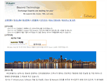 Tablet Screenshot of infofield.net